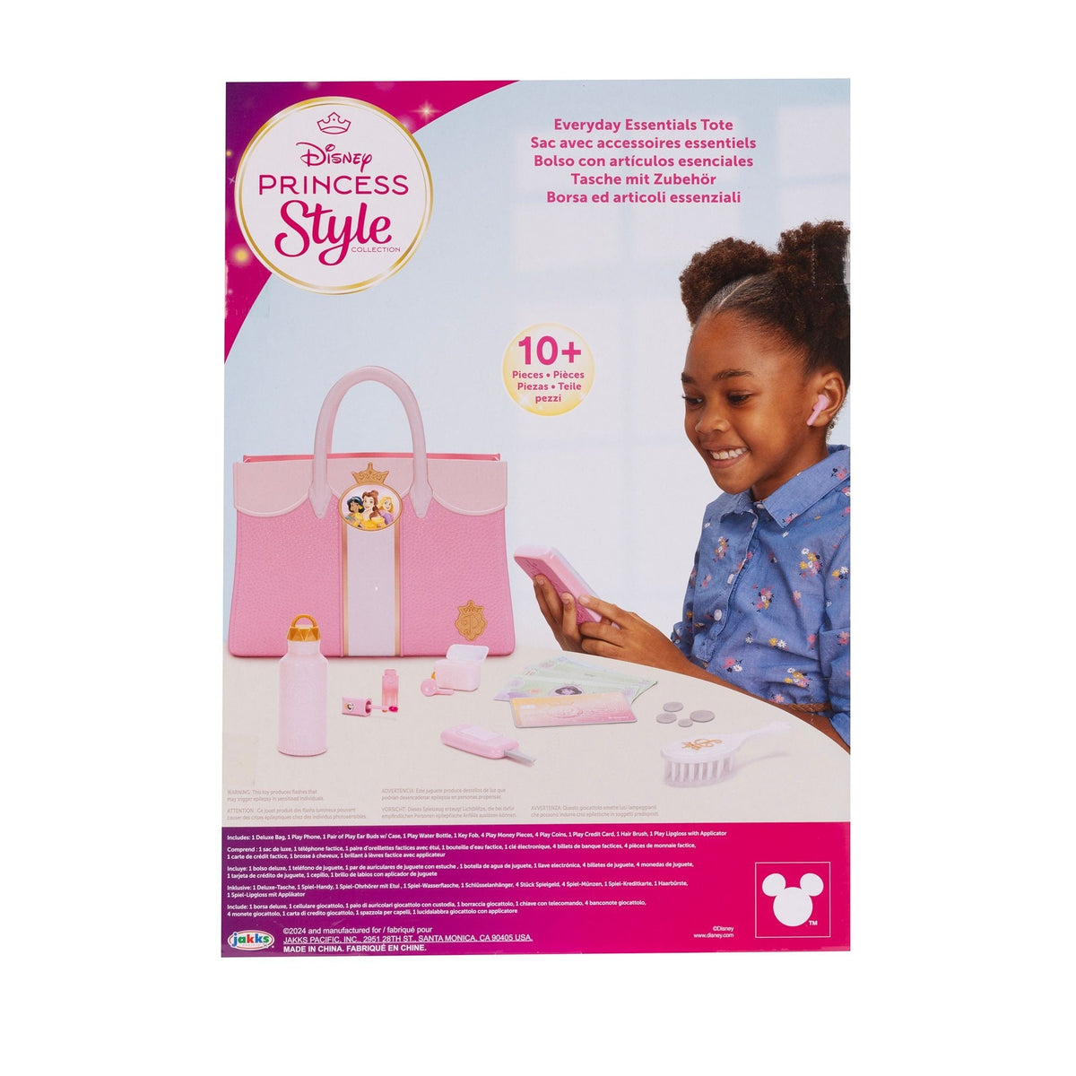 Disney Princess Kids' Style Collection Everyday Essentials Deluxe Tote & Essentials Set for Ages 3+