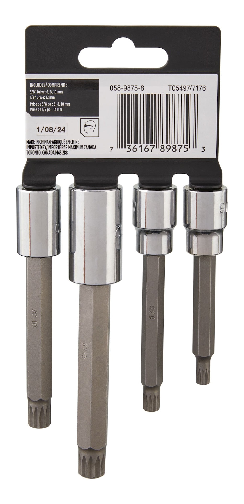 MAXIMUM Extra Long Shank Triple Square Bit Socket Set, 4-pc
