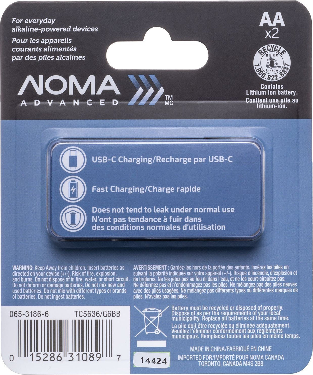 NOMA Advanced 2400 mAh USB C-Type Rechargeable Li-Ion Batteries, 2-pk