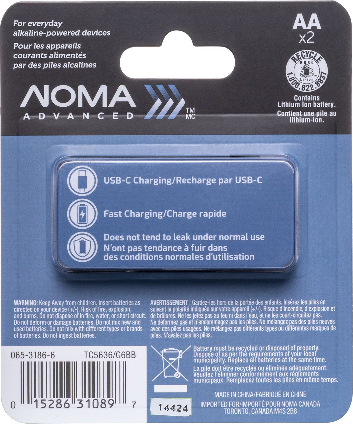 NOMA Advanced 2400 mAh USB C-Type Rechargeable Li-Ion Batteries, 2-pk