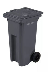 IPL Mastercart Plastic Rectangular Wheeled Garbage Can, Black, 120-L