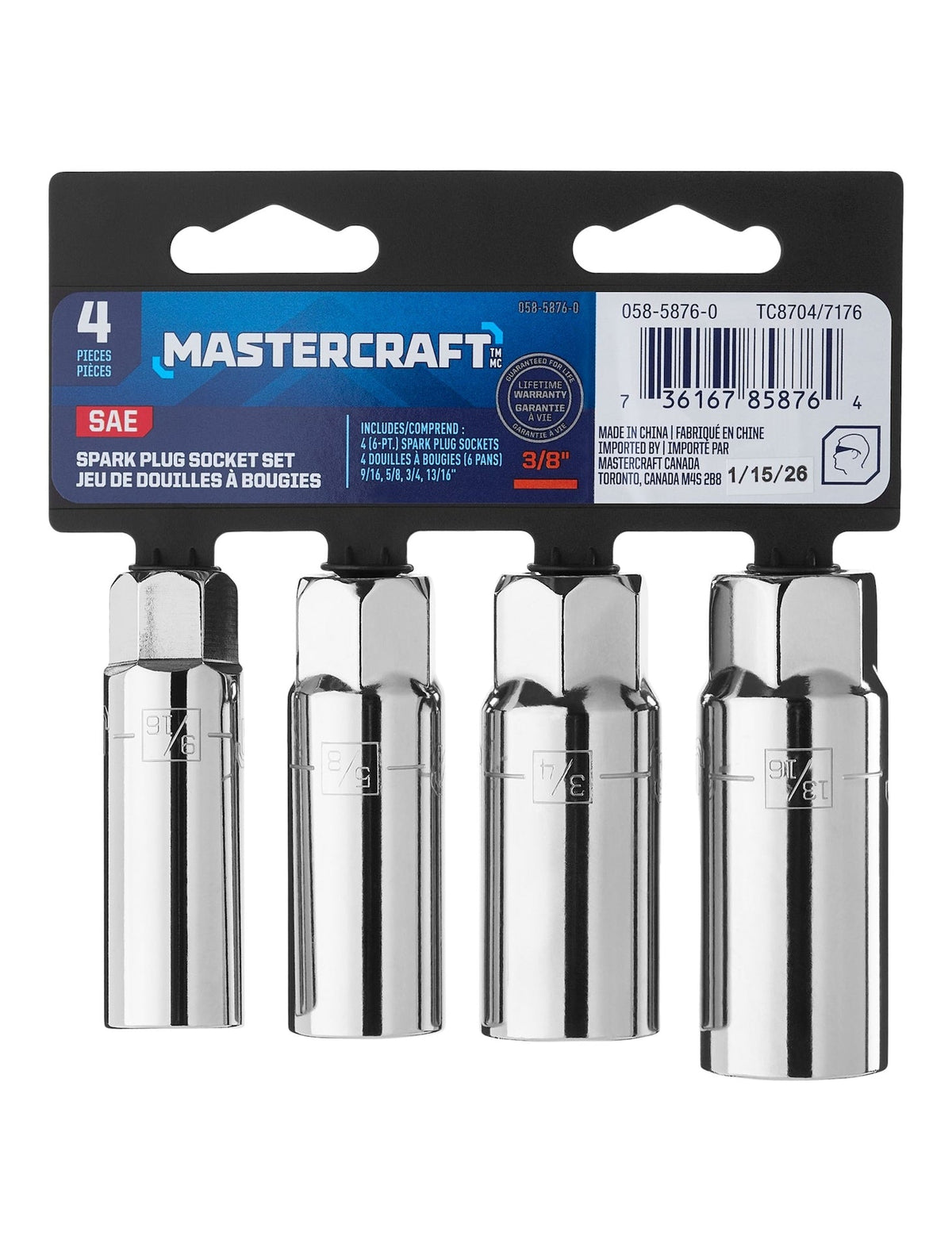 Mastercraft 4 Piece 3/8" Drive Spark Plug Socket Set SAE