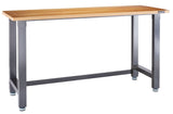 Mastercraft Wooden Top Work Bench, 72 x 24 x 37.5-in