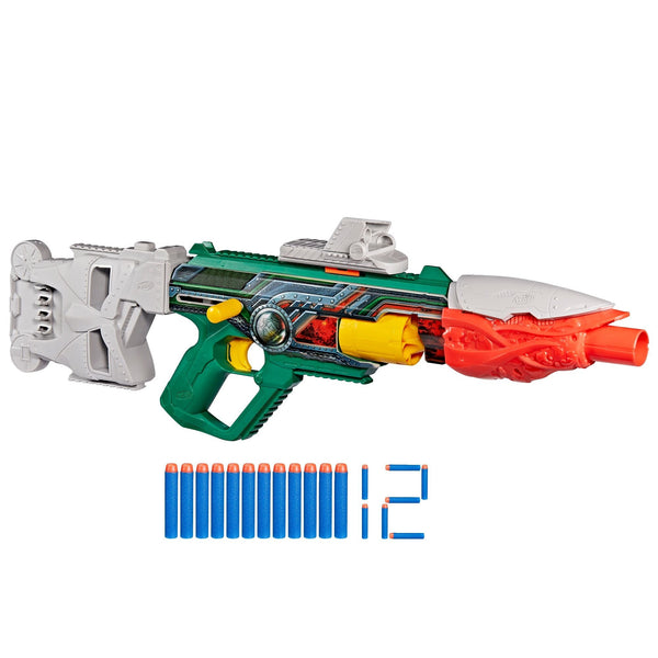 Nerf Avengers Doomsday B2